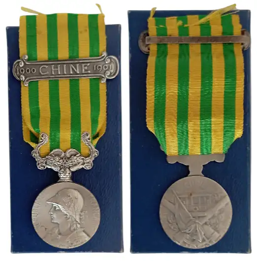 Commemorative China Expedition Medal, 1901