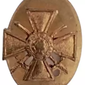 War Cross 1914-1918, instituted in 1915