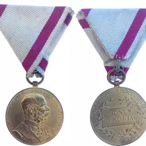 Signum Laudis Commemorative Medal, 1898