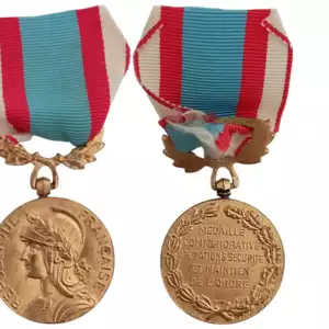 NORTH AFRICA SECURITY AND ORDER OPERATIONS COMMEMORATIVE MEDAL, INSTITUTED IN 1950
