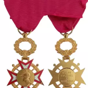 Cultural and Artistic Medal