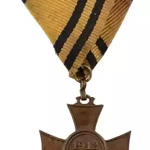 Mobilisation Cross 1912 - 1913