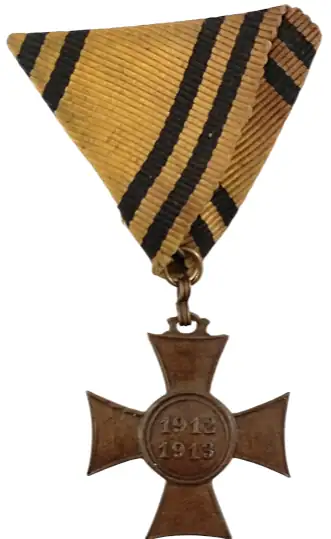 Mobilisation Cross 1912 - 1913