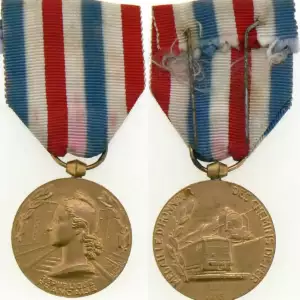 Railways Honor Medal, 1955