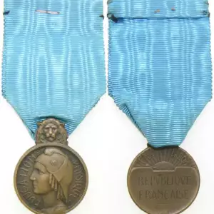 Physical Education Medal