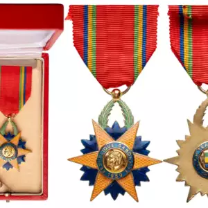 Order of The Equatorial Star