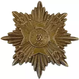 Hausorden der Treue, instituted in 1715