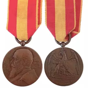 50th Anniversary of Reign Medal of Grand Duke Friedrich, 1902, by Rudolf Mayer