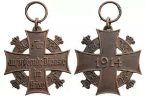 War Merit Cross for Ladies and Misses, 1914