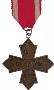 Sanitary Merit Cross, 1914