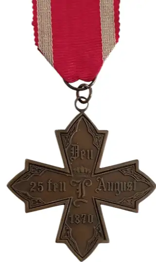 Sanitary Merit Cross, 1914