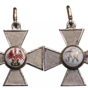 Order of the Red Eagle
