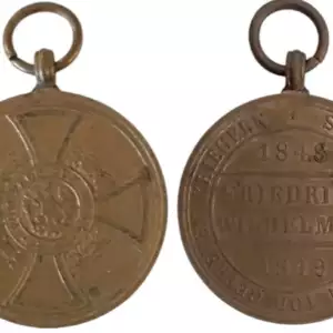 The Hohenzollern Campain Medal, 1851
