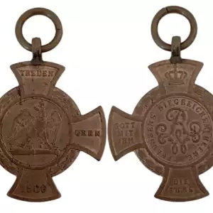 Commemorative Cross of the Battle of Koeniggratz, 1866 (Sadowa)