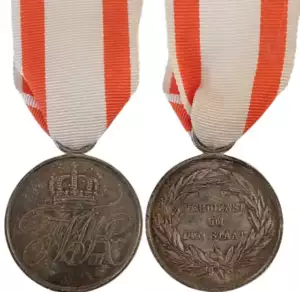 General Merit Medal