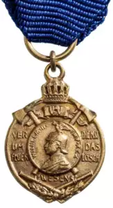 Fire Department for 25 Years Long Meritorious Service Medal, 1908