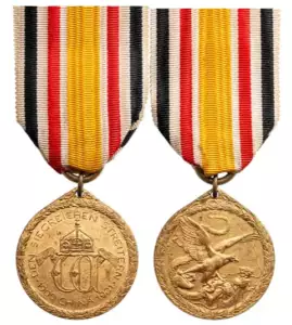 China Commemorative Medal for Combatants, 1900 - 1901