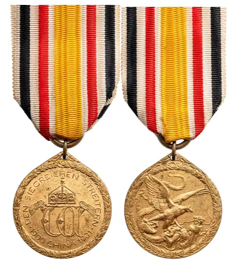 China Commemorative Medal for Combatants, 1900 – 1901