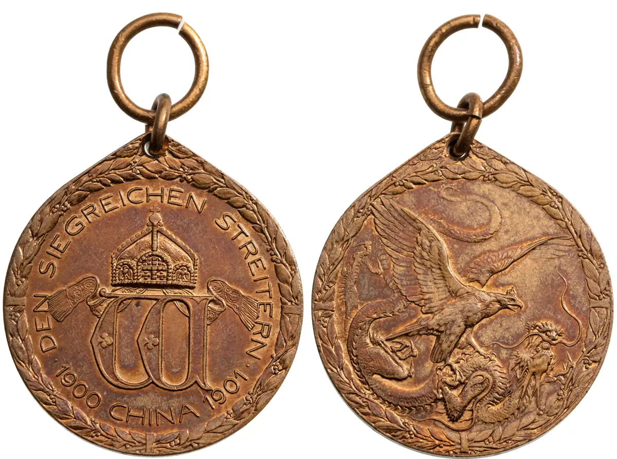 China Commemorative Medal for Combatants, 1900 – 1901