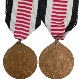 Sothwest Africa Commemorative Medal for Combatants, 1904 - 1905