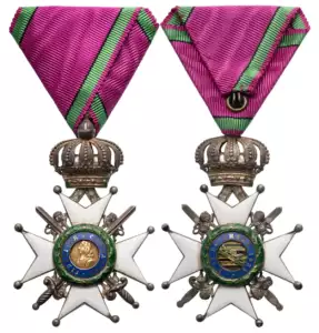 Saxe Ernestine House Order