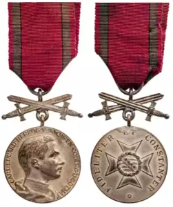 Saxe-Ernestine House Order Medals Of Merit