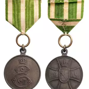 Bravery Medal, 1916 - 1918