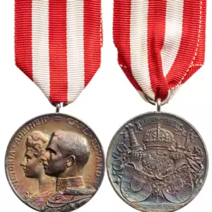 Commemorative Mariage Medal of Karl-Edouard von Sachsen Coburg-Gotha and Victoria Adelaide von Schleswig-Holstein-Sonderburg-Glucksburg, 1905, made by Max Kawaczynski