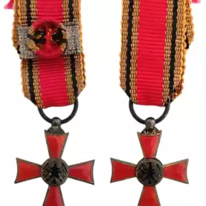 ORDER OF MERIT OF THE FEDERAL REPUBLIC