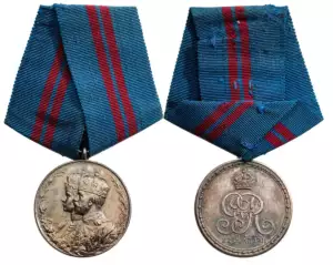 Delhi Durbar Medal, 1911