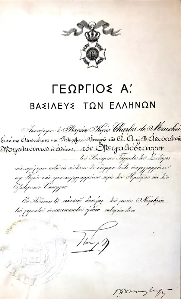 ORDER OF THE REDEEMER