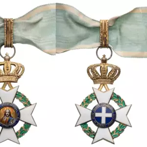 ORDER OF THE REDEEMER