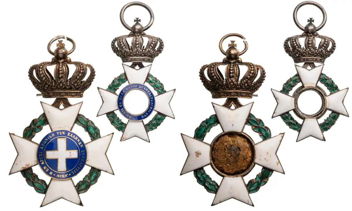 ORDER OF THE REDEEMER
