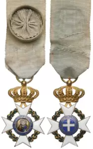 ORDER OF THE REDEEMER