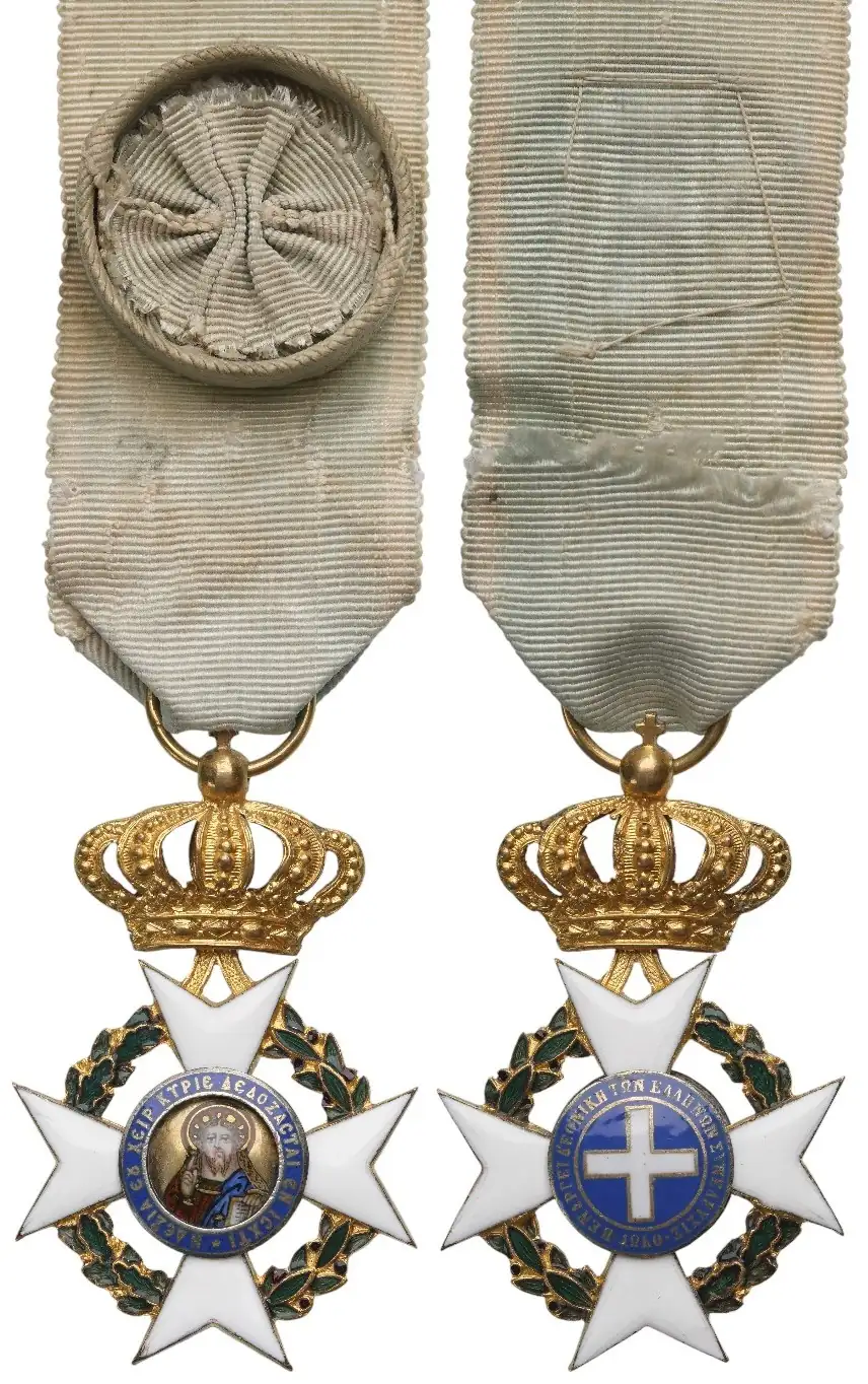 ORDER OF THE REDEEMER