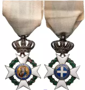 ORDER OF THE REDEEMER