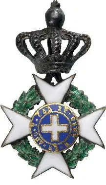 ORDER OF THE REDEEMER