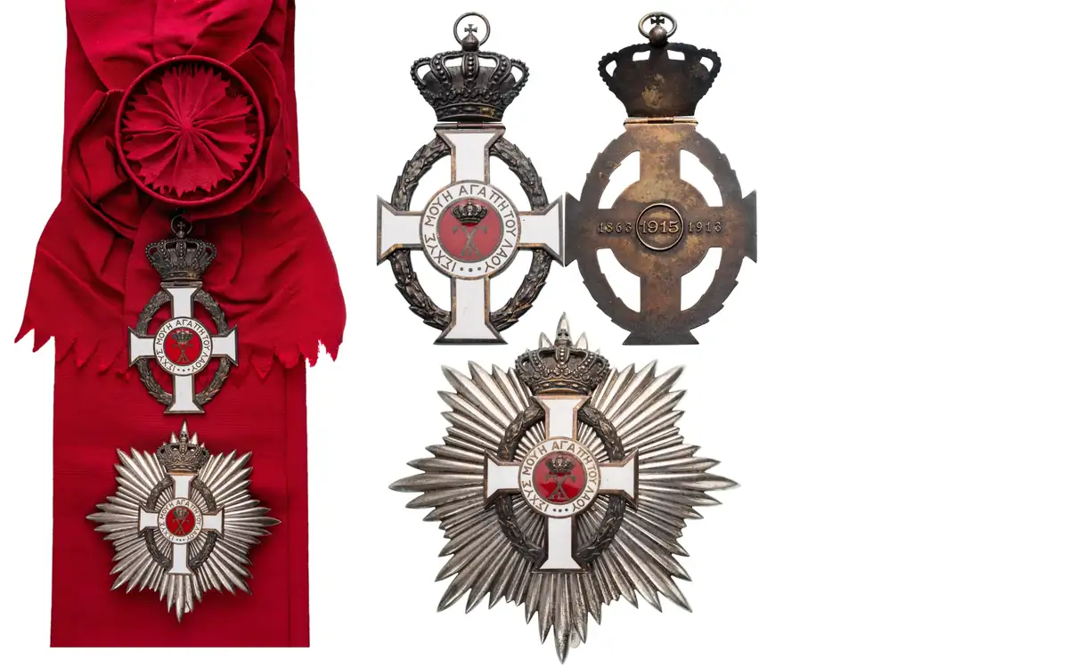 ORDER OF GEORGE I