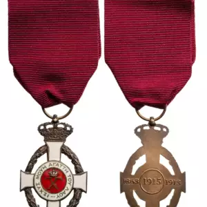 ORDER OF GEORGE I