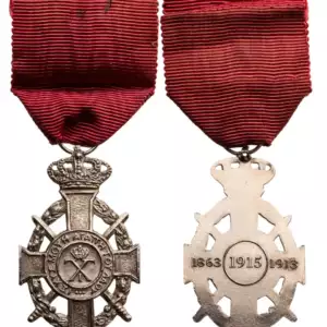 ORDER OF GEORGE I