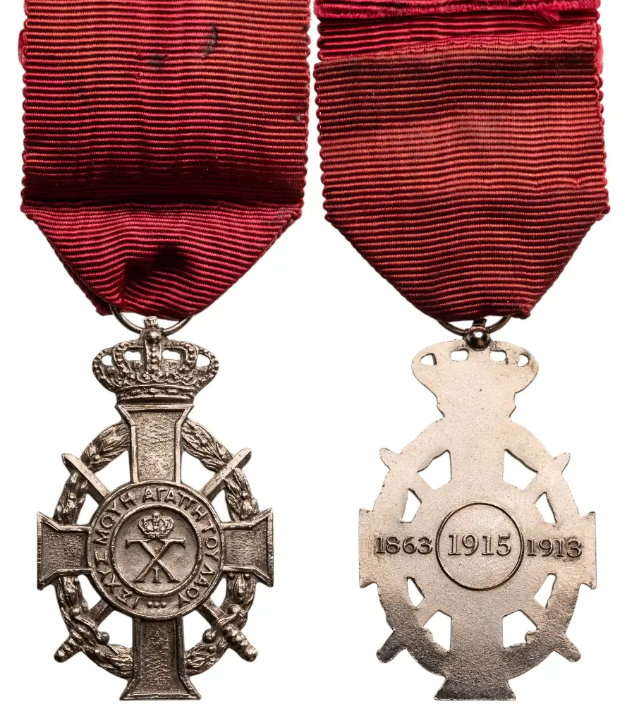 ORDER OF GEORGE I