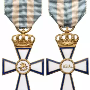 The Cross of Valour, WW2 period