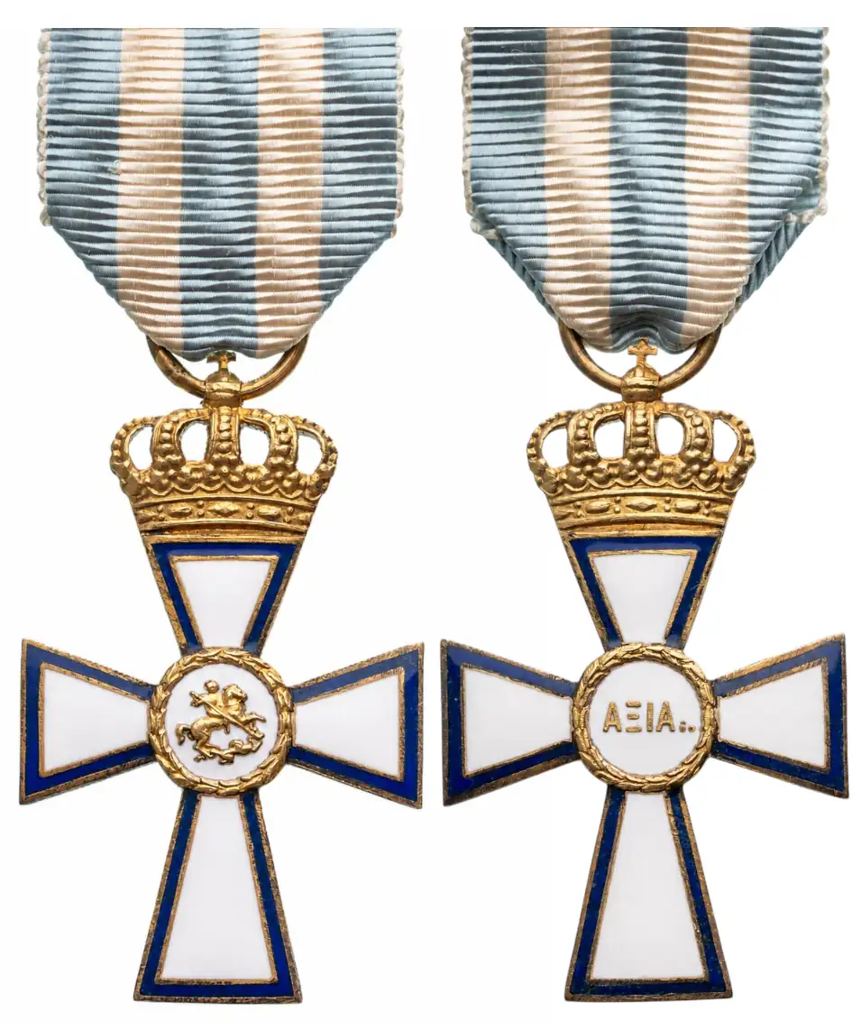 The Cross of Valour, WW2 period