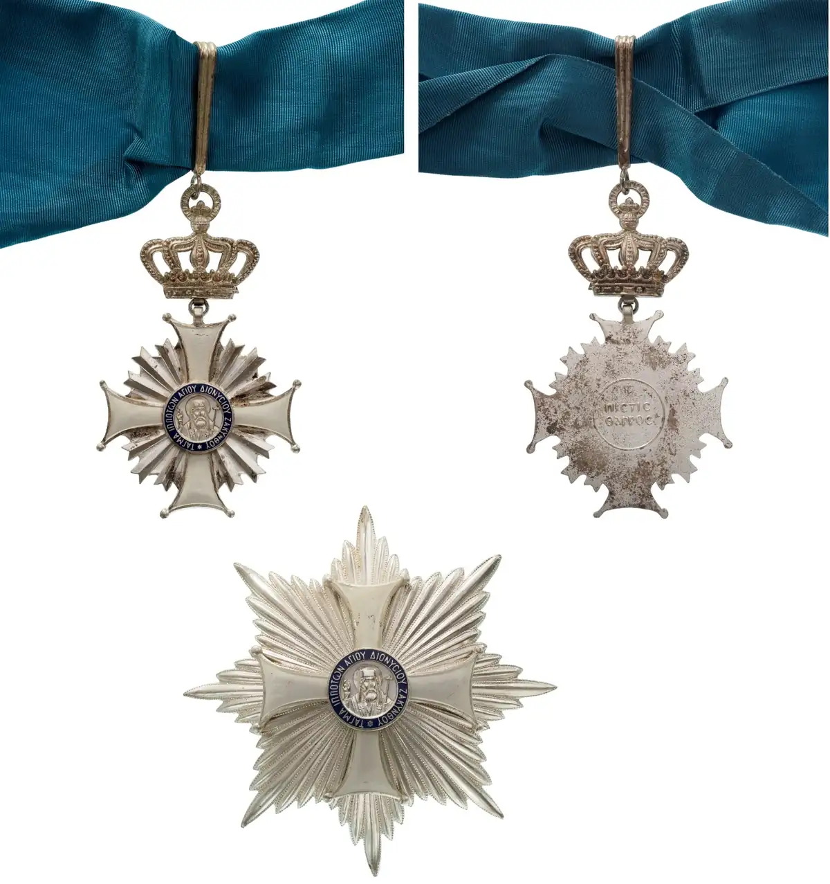 The Order of St. Denis of Zante